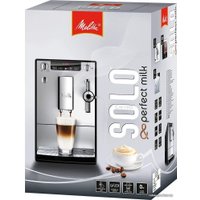 Кофемашина Melitta Caffeo Solo & Perfect Milk E957-201