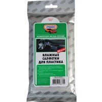  Pingo Влажные салфетки для пластика 85070-0 20шт