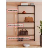 Система хранения Титан-GS 900 черная 450