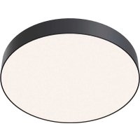 Светильник-тарелка Maytoni Zon C032CL-45W4K-RD-B