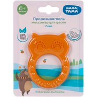 Прорезыватель Мама Тама Сова MT/113 (оранжевый)