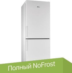 

Холодильник Stinol STN 167