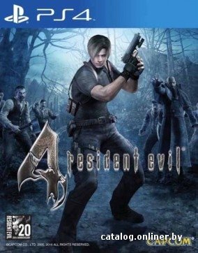 Resident Evil 4. Ultimate HD Edition для PlayStation 4
