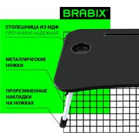 Подставка-столик Brabix BT-001 532899