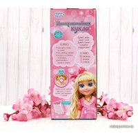 Кукла Happy Valley Подружка Оля SL-01341E 3281007