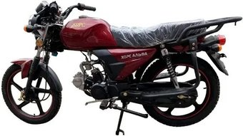 Мопед Hors Alpha New (красный)