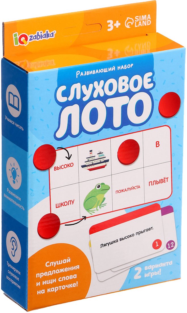 

Развивающая игра Zabiaka Слуховое лото 10215781