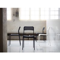 Стул Ikea Адде (белый) [103.597.91]