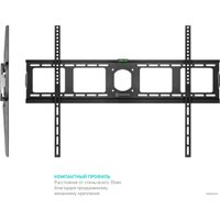 Кронштейн для телевизора Onkron UF4