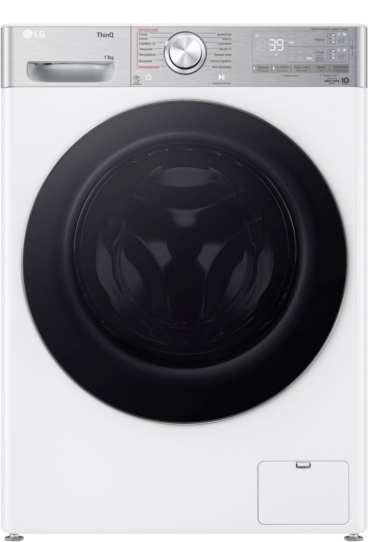 

Стиральная машина LG F4V9LA2W