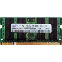 Оперативная память Samsung 2GB DDR2 SODIMM PC2-6400 M470T5663EH3-CF7