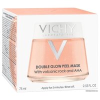  Vichy Маска Purete Thermale двойное сияние 75 мл