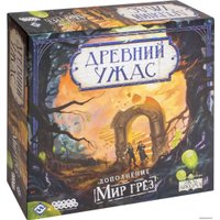 Настольная игра Мир Хобби Древний ужас. Мир грез