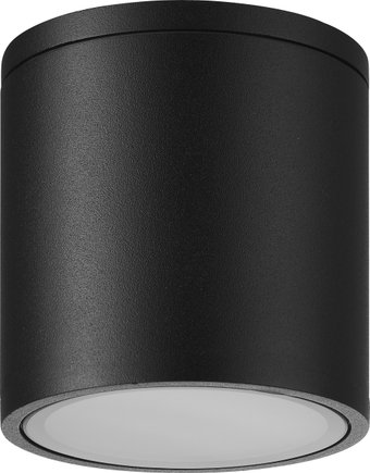 Уличный накладной светильник Mantra Kandanchu 7906