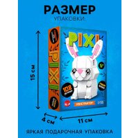 Конструктор Unicon Pixi. Зайка 1011A-2 10114282 (108эл)
