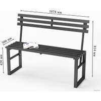 Скамейка Sundays Relax СКМС-1 со спинкой (черный)