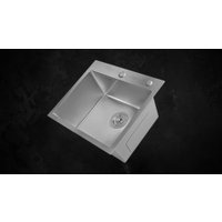 Кухонная мойка Astir Satin 50x44 (с сифоном, дозатором и коландером)