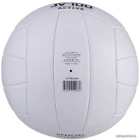 Волейбольный мяч Jogel JV-100 (5 размер, белый)