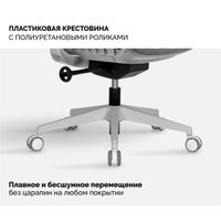 Офисное кресло SPARX Raze Plus (светло-серый)