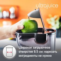 Соковыжималка Moulinex Ultra Juice ZU600110