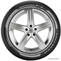 Летние шины Pirelli Cinturato P7 Blue 225/55R16 95V