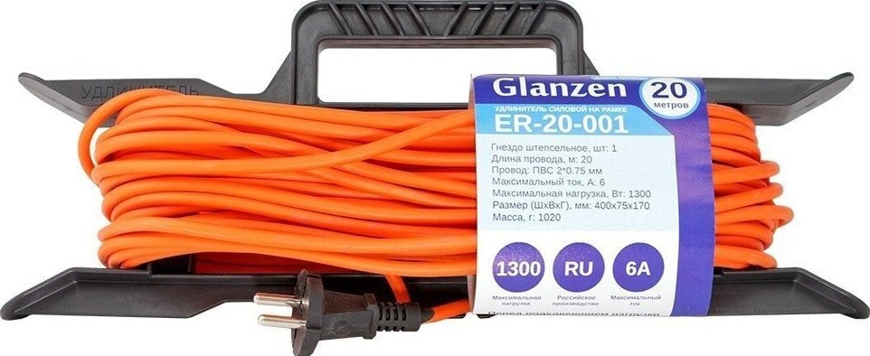 

Удлинитель Glanzen ER-20-001