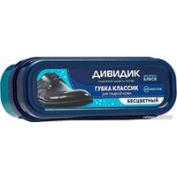 Губка Дивидик Классик (бесцветный)