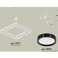 Подвесная люстра Ambrella light XB XB9177101