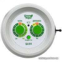 Система полива Green Helper для полива комнатных растений GA-014 с мембранным насосом