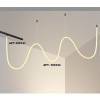 Трековый светильник Novotech Ramo Konst 359334