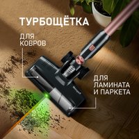 Пылесос Weissgauff V12 BLDC 500 Ora Rosa Turbo