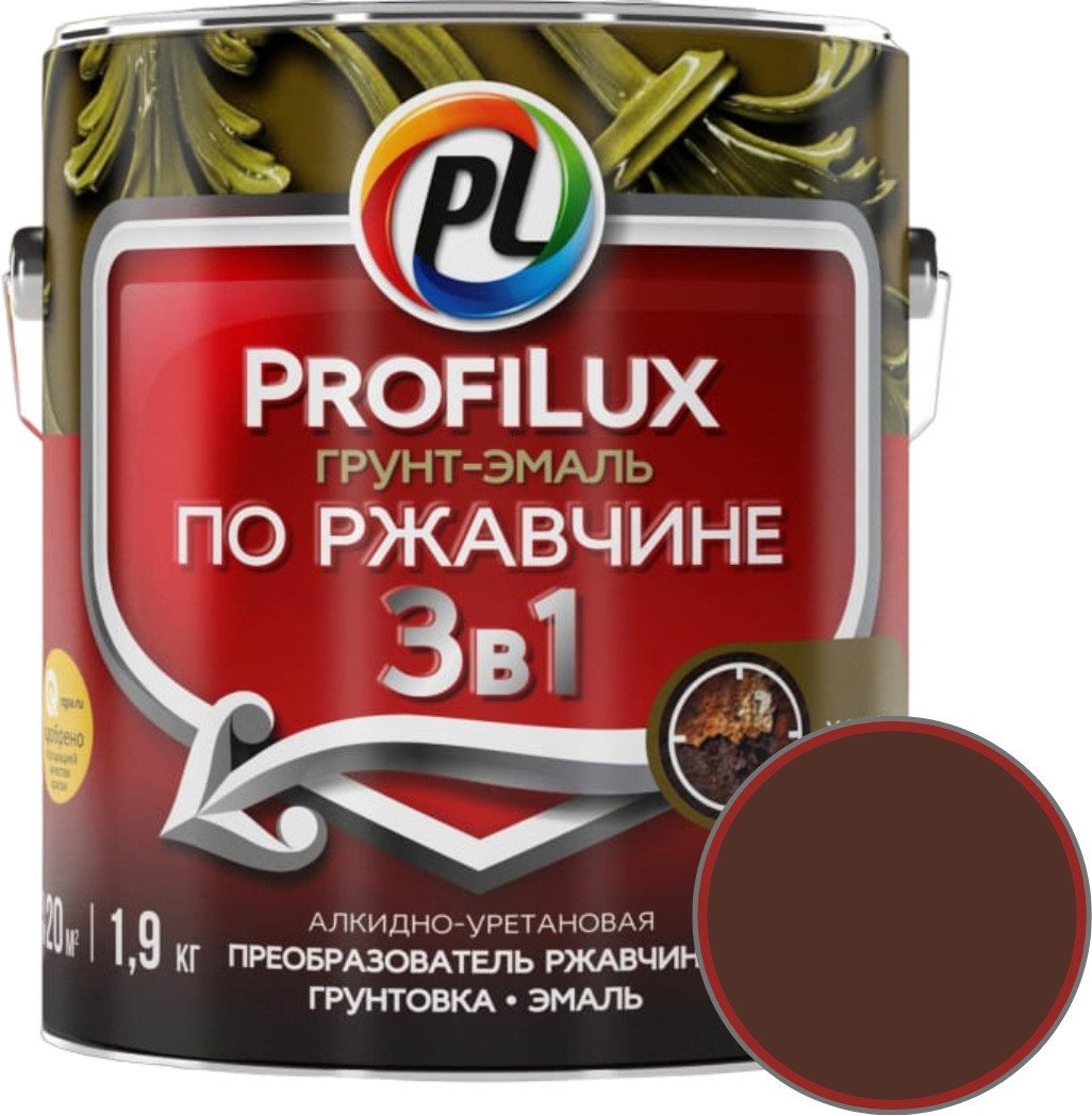 

Грунт-эмаль Profilux По ржавчине 3в1 (1.9 кг, коричневый)