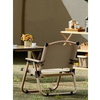 Кресло Happy Home HH-050 (бежевый)