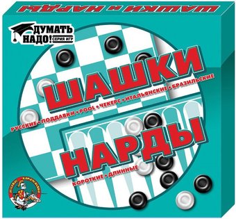 Шашки/нарды Десятое королевство 00104