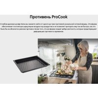 Кухонная плита Hansa FCMX59323