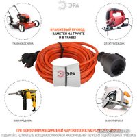 Удлинитель ЭРА UPx-1-2x1-10m-IP44 Б0046805