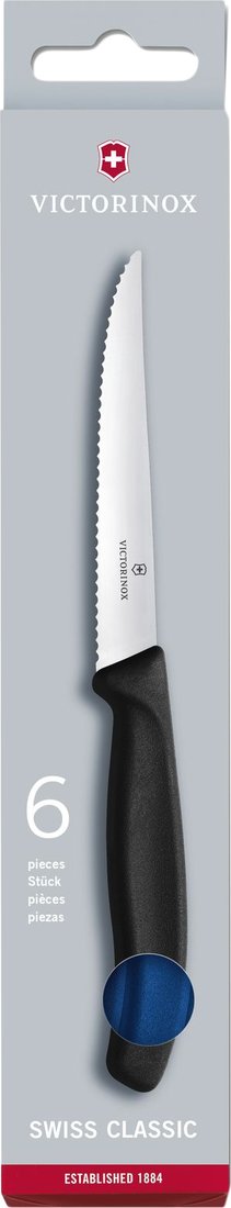 

Набор ножей Victorinox 6.7232.6