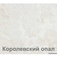 Готовая кухня Кортекс-мебель Корнелия Экстра 1.5x2.5 м (венге светлый/венге/королевский опал)