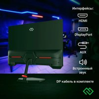 Игровой монитор Digma Overdrive 27P511F