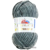 Пряжа для вязания Himalaya Dolphin Baby 80369 (серый-маренго)