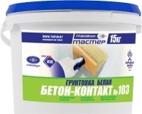 

Акриловая грунтовка Тайфун Мастер №103 1.5 кг