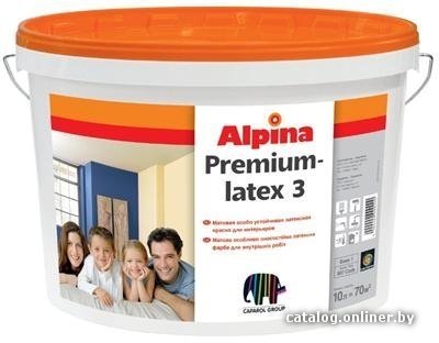 Краска Alpina Expert Premiumlatex 3 (База 3, 9.4 л)