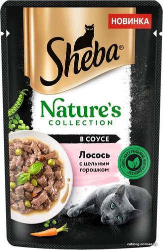 Пресервы Sheba Nature's Collection Лосось с цельным горошком и морковью в соусе 75 г