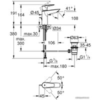 Смеситель Grohe Bauedge 23758001