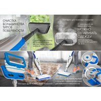 Паровая швабра Endever Odyssey Q-624