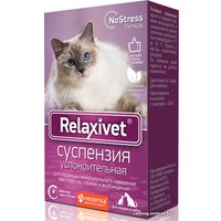 Капли Relaxivet успокоительная X107 (25 мл) в Гомеле