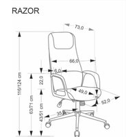 Офисное кресло Halmar Razor (бежевый)