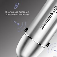 Погружной блендер Zigmund & Shtain BH-347 M