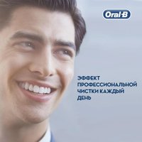 Электрическая зубная щетка Oral-B Vitality Pro X Clean (белый)