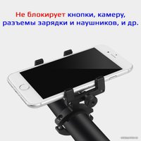 Держатель для смартфона USBTOP MOD03 557177